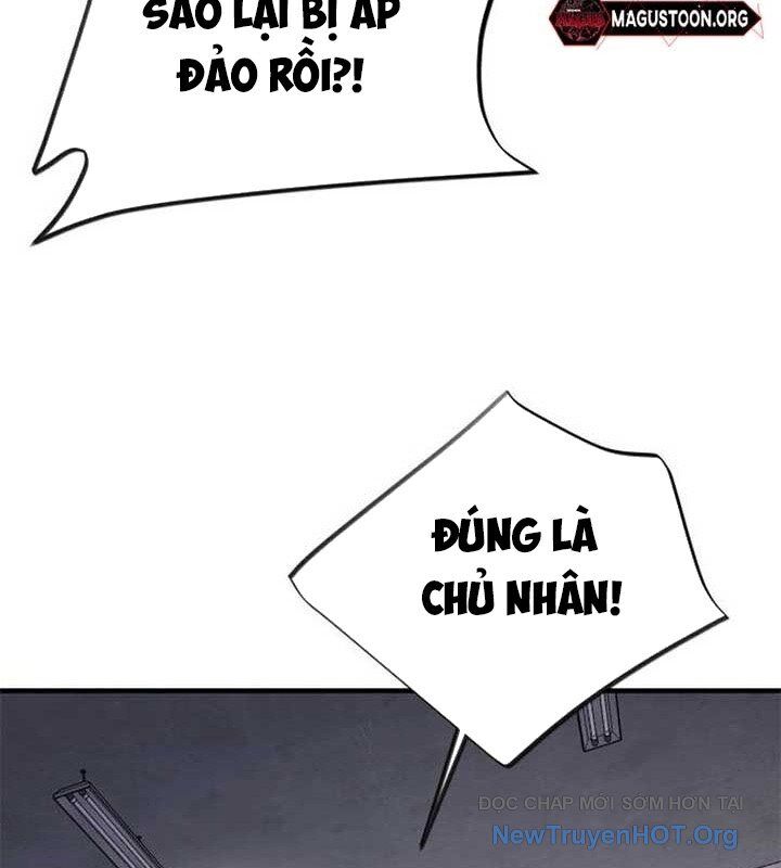 Cuộc Sống Học Đường Của Đội Trưởng Quận: Chapter 35