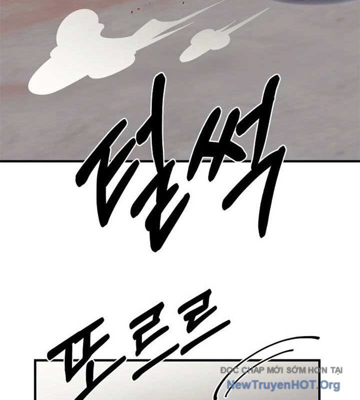 Cuộc Sống Học Đường Của Đội Trưởng Quận: Chapter 35