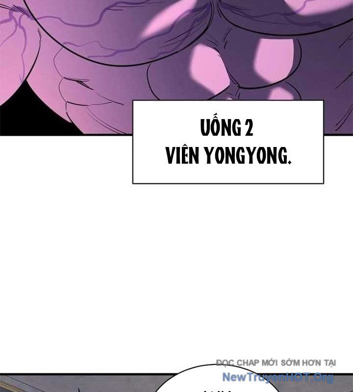 Cuộc Sống Học Đường Của Đội Trưởng Quận: Chapter 35