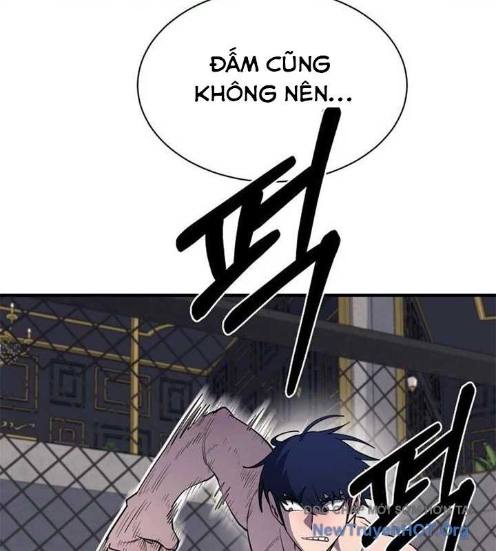 Cuộc Sống Học Đường Của Đội Trưởng Quận: Chapter 35