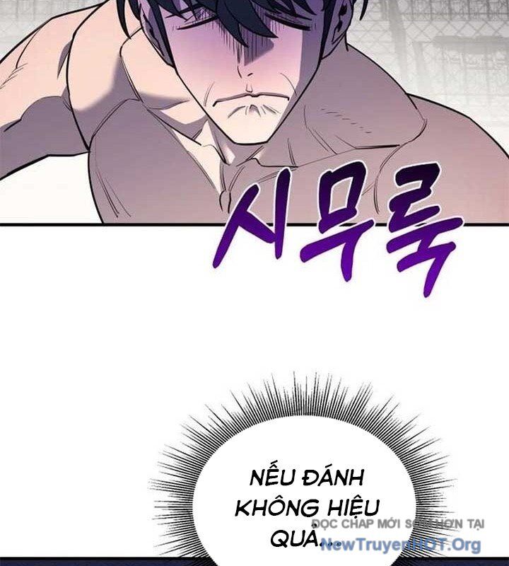 Cuộc Sống Học Đường Của Đội Trưởng Quận: Chapter 35