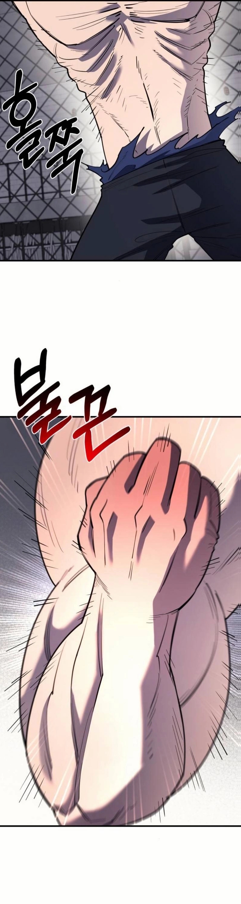 Cuộc Sống Học Đường Của Đội Trưởng Quận: Chapter 36