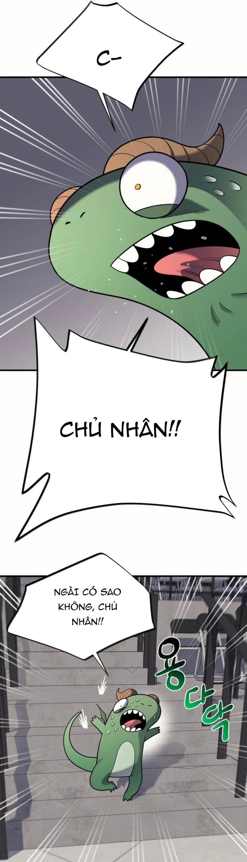Cuộc Sống Học Đường Của Đội Trưởng Quận: Chapter 36