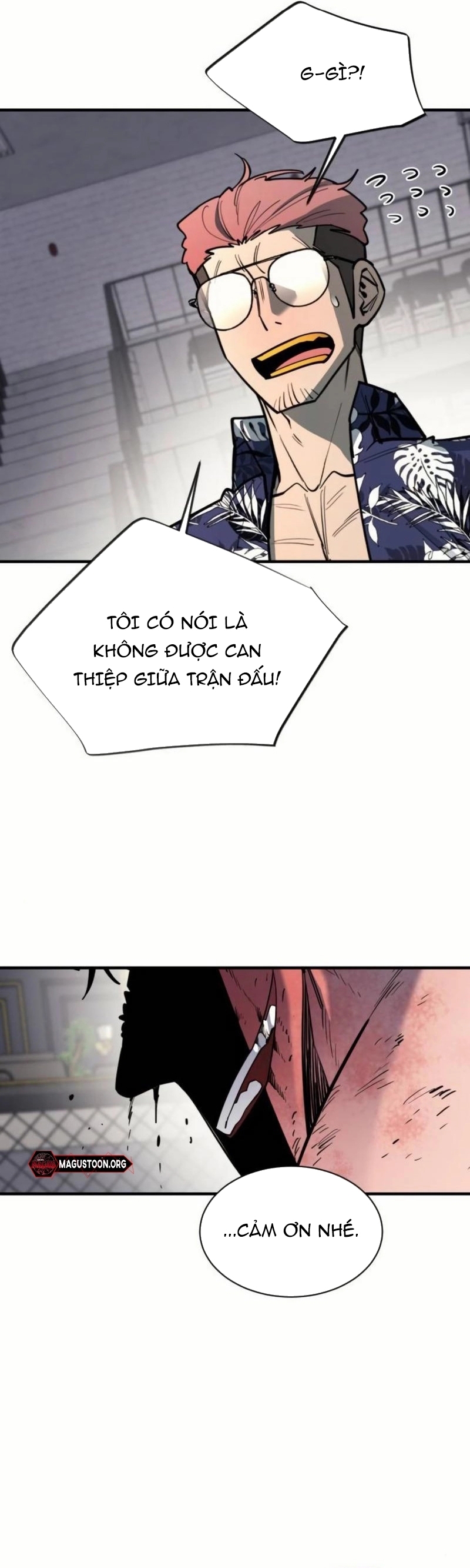 Cuộc Sống Học Đường Của Đội Trưởng Quận: Chapter 36