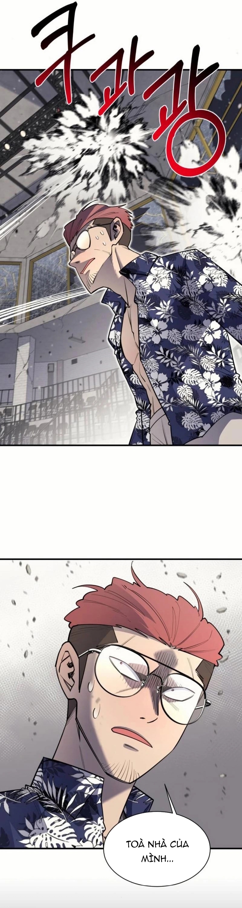 Cuộc Sống Học Đường Của Đội Trưởng Quận: Chapter 36
