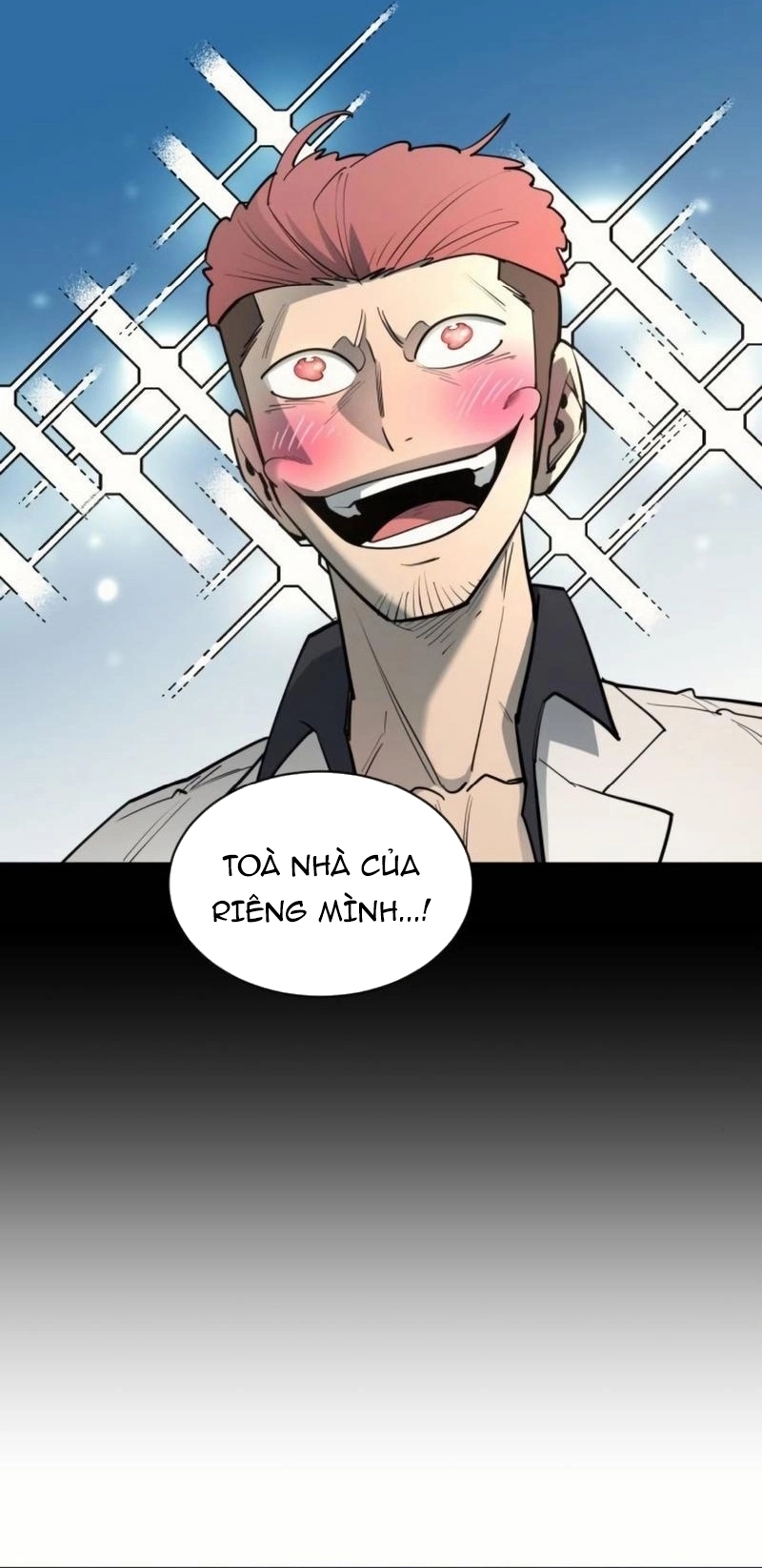 Cuộc Sống Học Đường Của Đội Trưởng Quận: Chapter 36