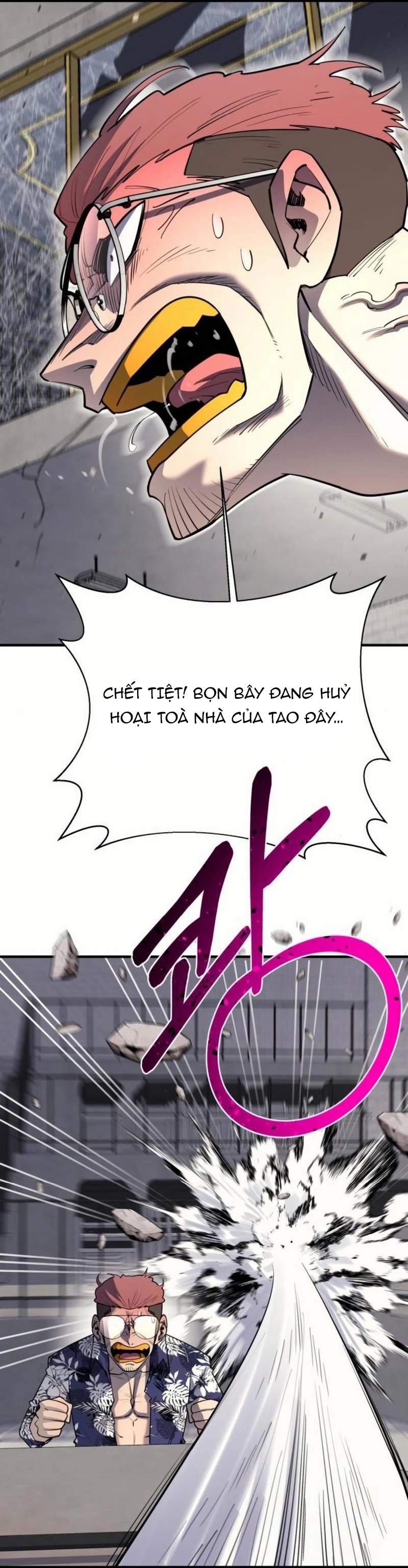 Cuộc Sống Học Đường Của Đội Trưởng Quận: Chapter 36