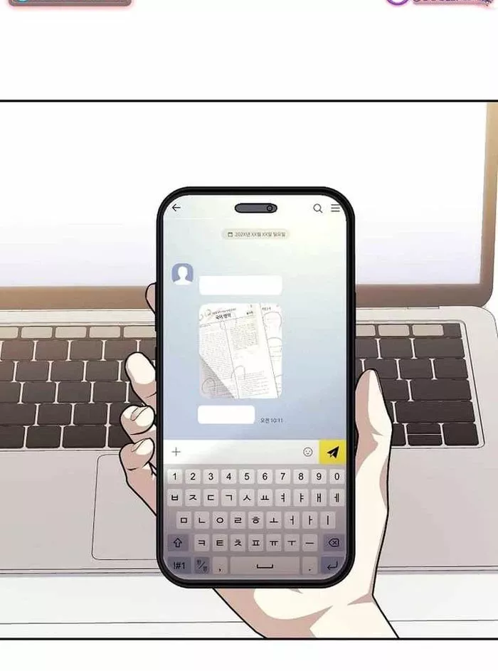 Cuộc Sống Làm Lại Của Kẻ Nghiện Game: Chapter 30