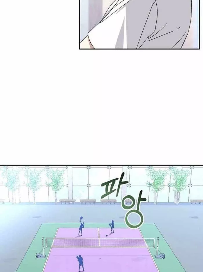 Cuộc Sống Làm Lại Của Kẻ Nghiện Game: Chapter 30