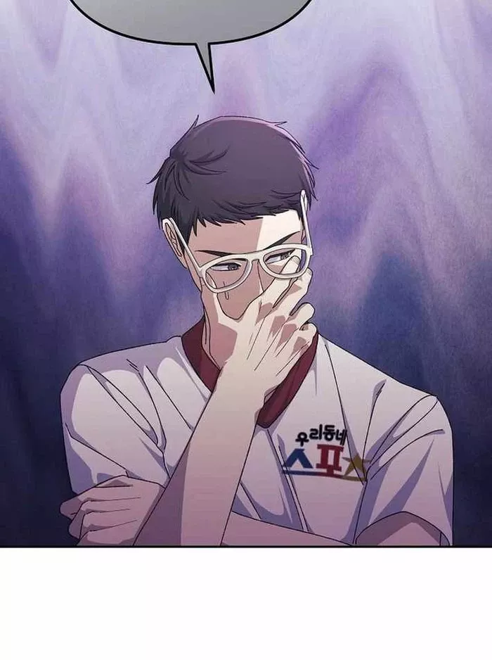 Cuộc Sống Làm Lại Của Kẻ Nghiện Game: Chapter 30