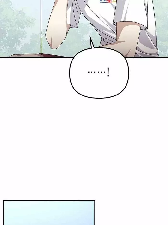 Cuộc Sống Làm Lại Của Kẻ Nghiện Game: Chapter 30