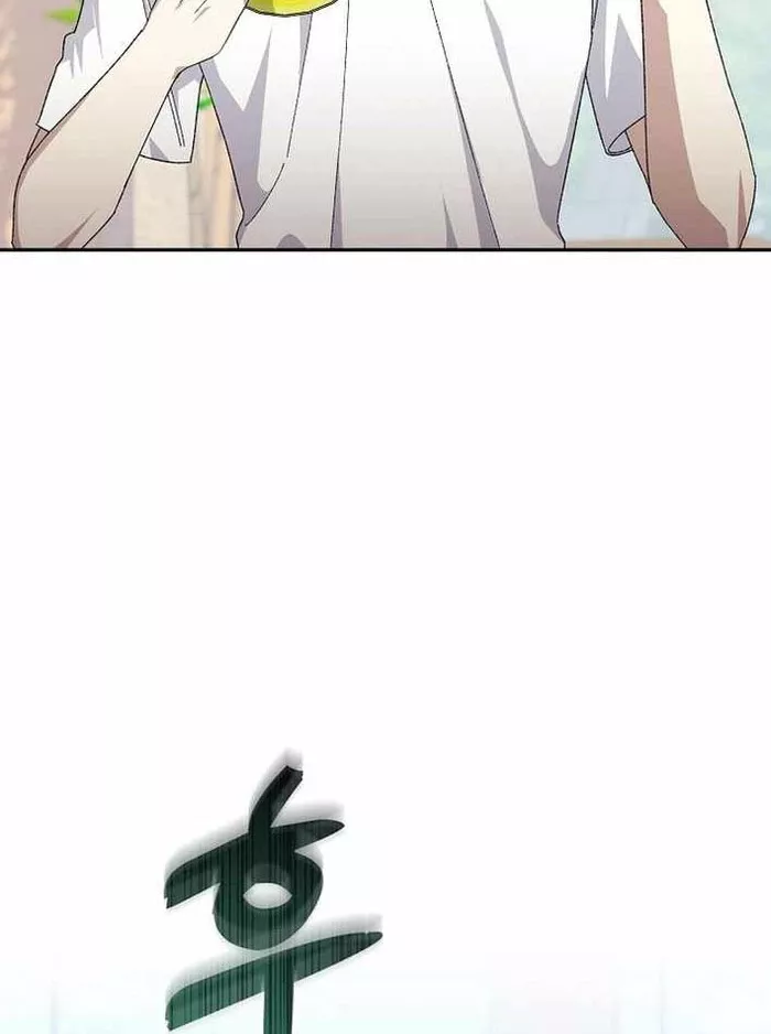 Cuộc Sống Làm Lại Của Kẻ Nghiện Game: Chapter 30