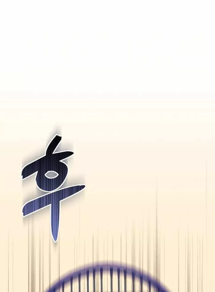 Cuộc Sống Làm Lại Của Kẻ Nghiện Game: Chapter 30