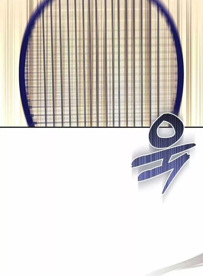 Cuộc Sống Làm Lại Của Kẻ Nghiện Game: Chapter 30