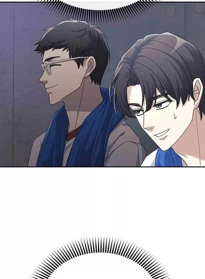 Cuộc Sống Làm Lại Của Kẻ Nghiện Game: Chapter 30