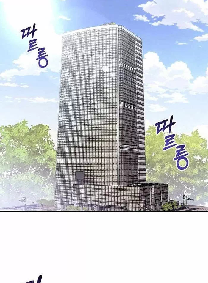 Cuộc Sống Làm Lại Của Kẻ Nghiện Game: Chapter 30