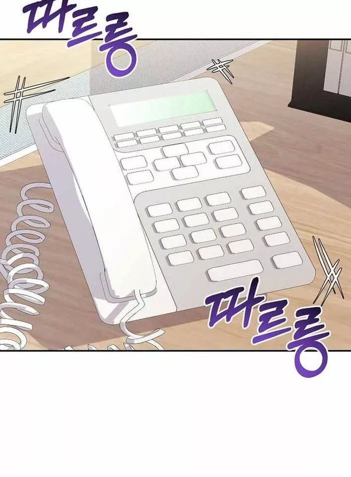 Cuộc Sống Làm Lại Của Kẻ Nghiện Game: Chapter 30