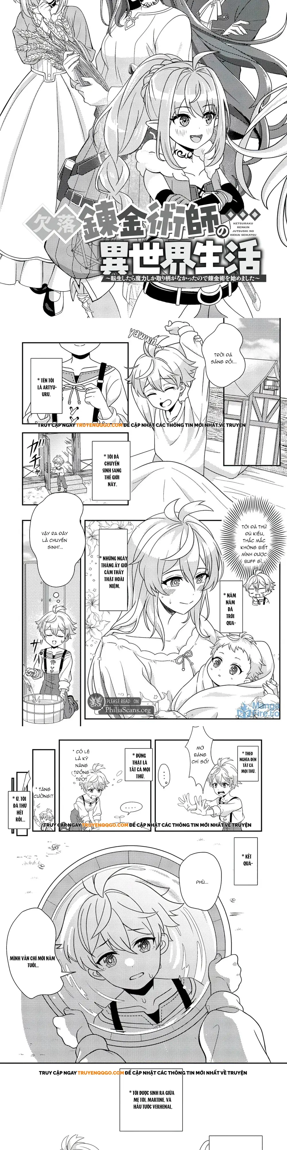 Cuộc Sống Muôn Màu Của Nhà Giả Kim Từ Thế Giới Khác: Chapter 1