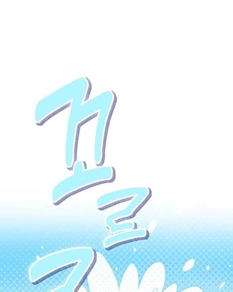 Cuộc Sống Tái Sinh Của Pháp Sư Hẻm Tối: Chapter 2