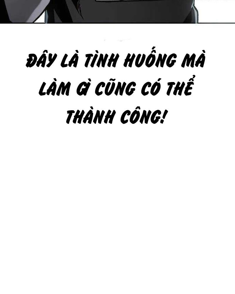 Cuộc Sống Tái Sinh Của Pháp Sư Hẻm Tối: Chapter 2