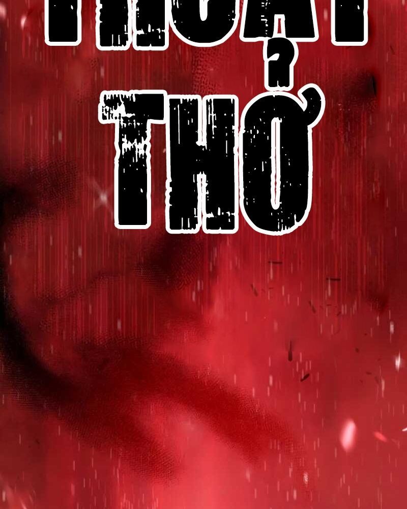 Cuộc Sống Tái Sinh Của Pháp Sư Hẻm Tối: Chapter 3