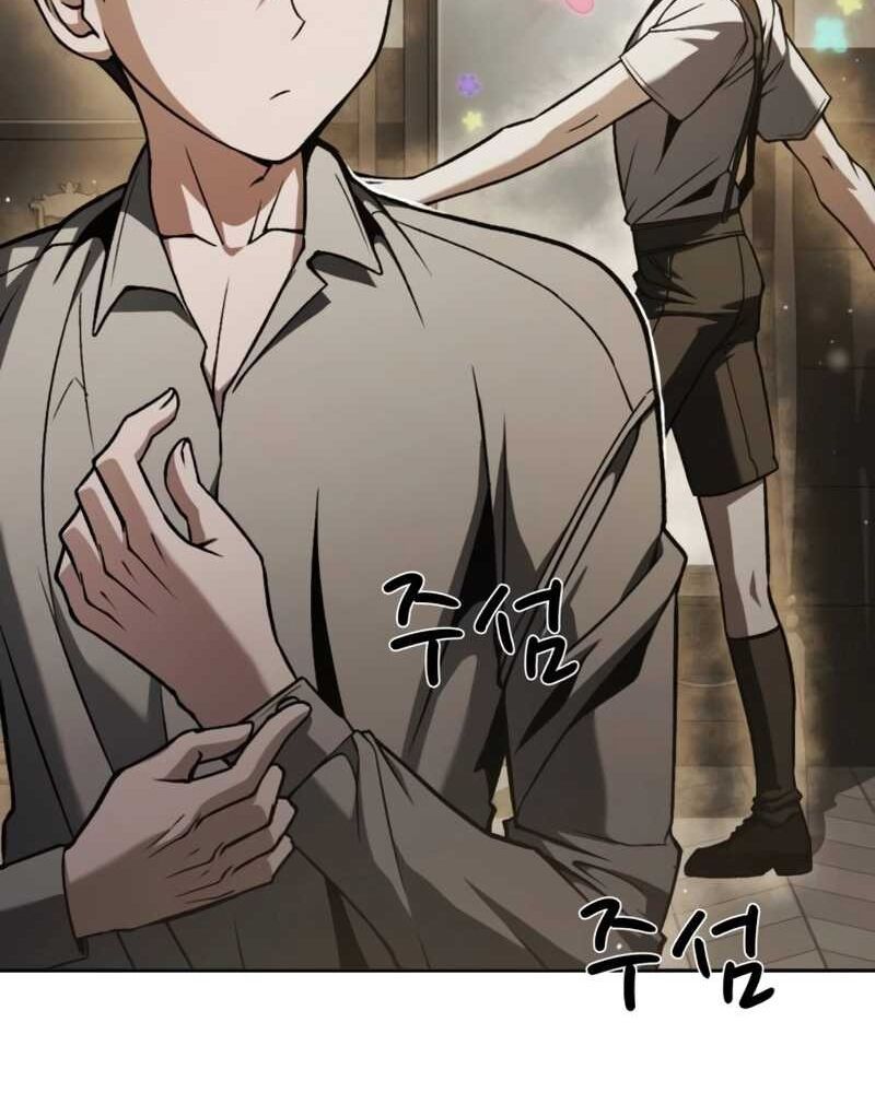 Cuộc Sống Tái Sinh Của Pháp Sư Hẻm Tối: Chapter 3