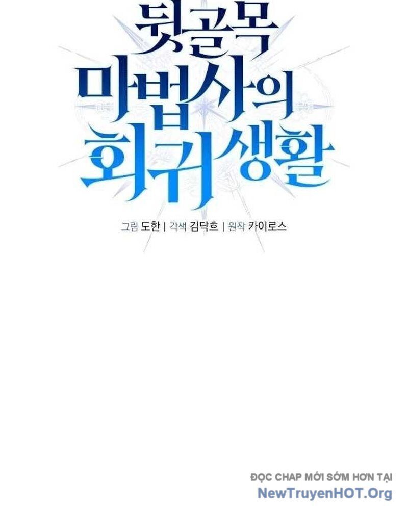 Cuộc Sống Tái Sinh Của Pháp Sư Hẻm Tối: Chapter 6