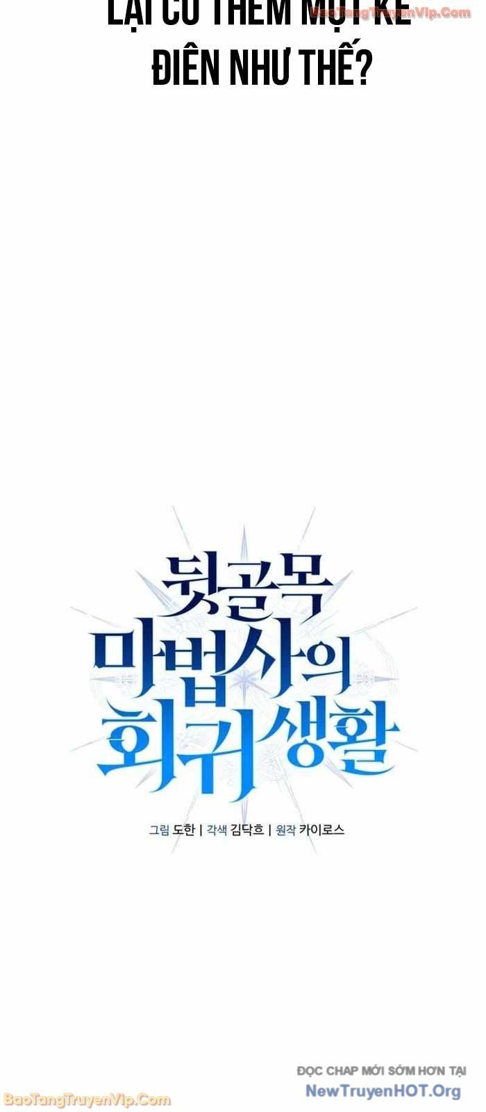 Cuộc Sống Tái Sinh Của Pháp Sư Hẻm Tối: Chapter 9