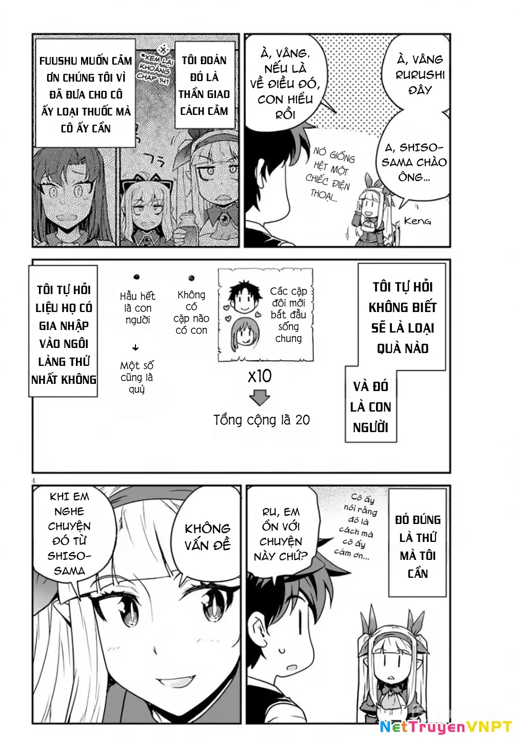 Cuộc Sống Thong Dong Ở Dị Thế Giới: Chapter 211