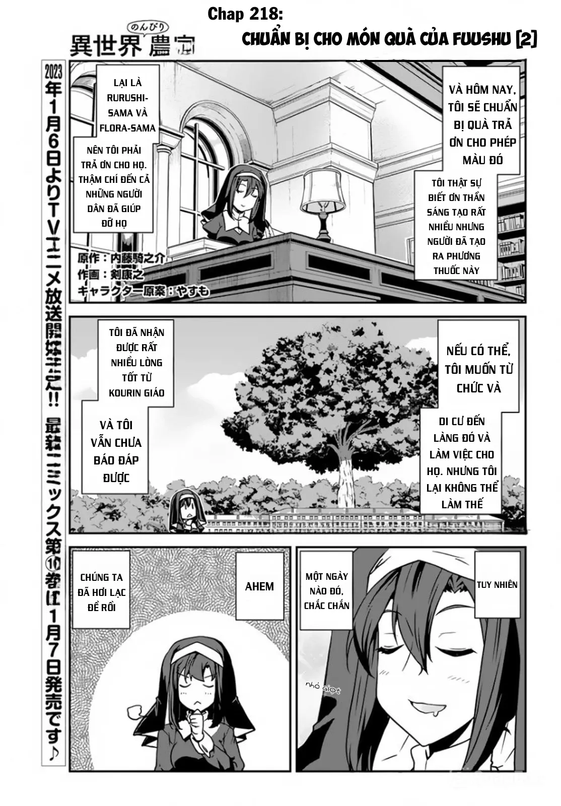 Cuộc Sống Thong Dong Ở Dị Thế Giới: Chapter 218