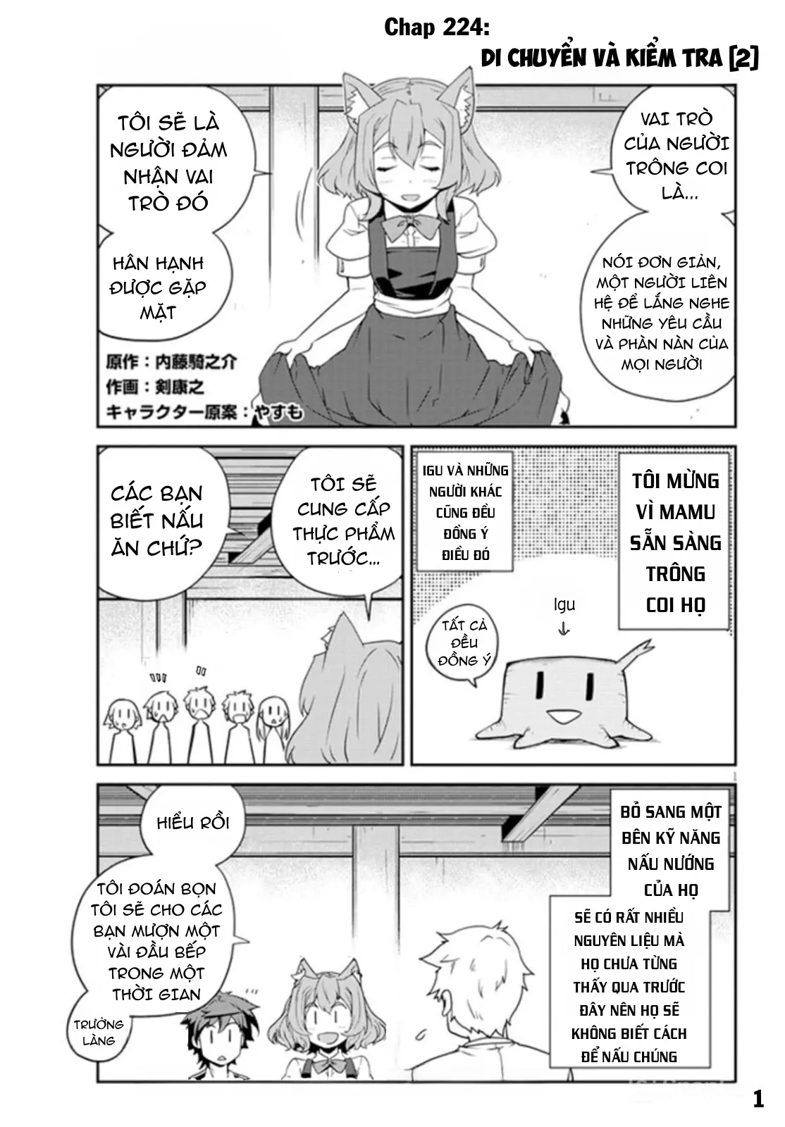 Cuộc Sống Thong Dong Ở Dị Thế Giới: Chapter 224