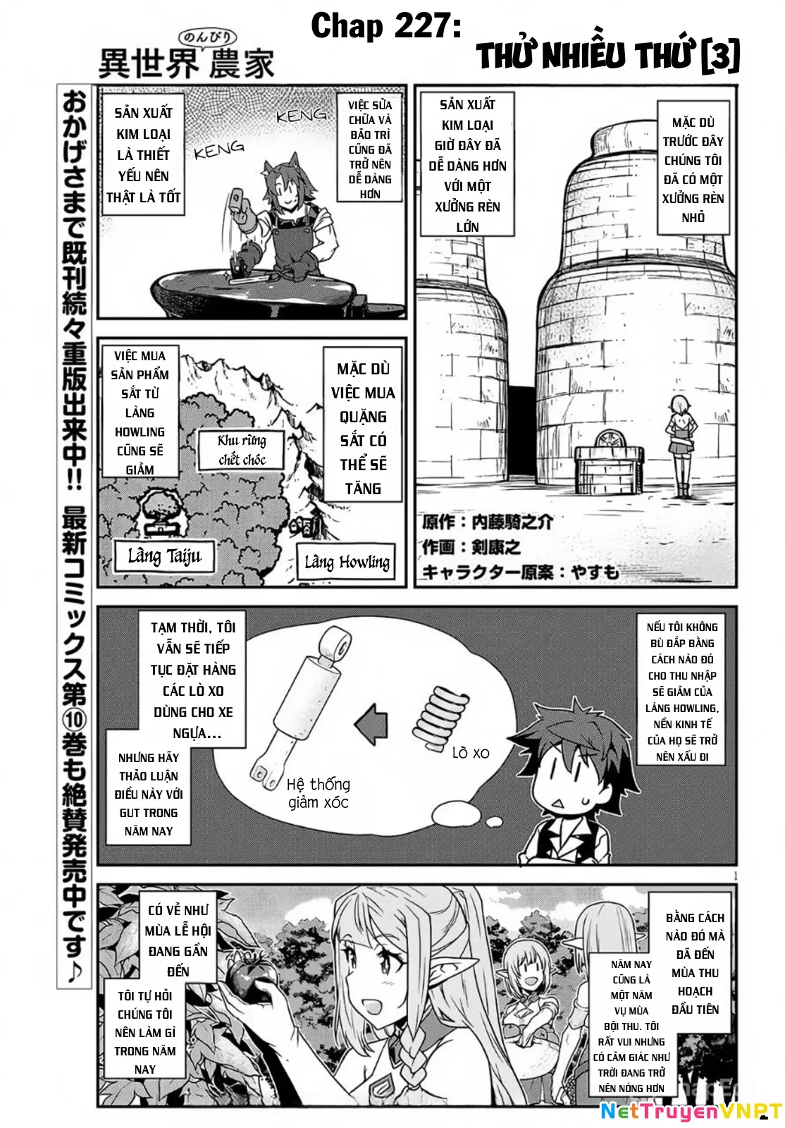Cuộc Sống Thong Dong Ở Dị Thế Giới: Chapter 227
