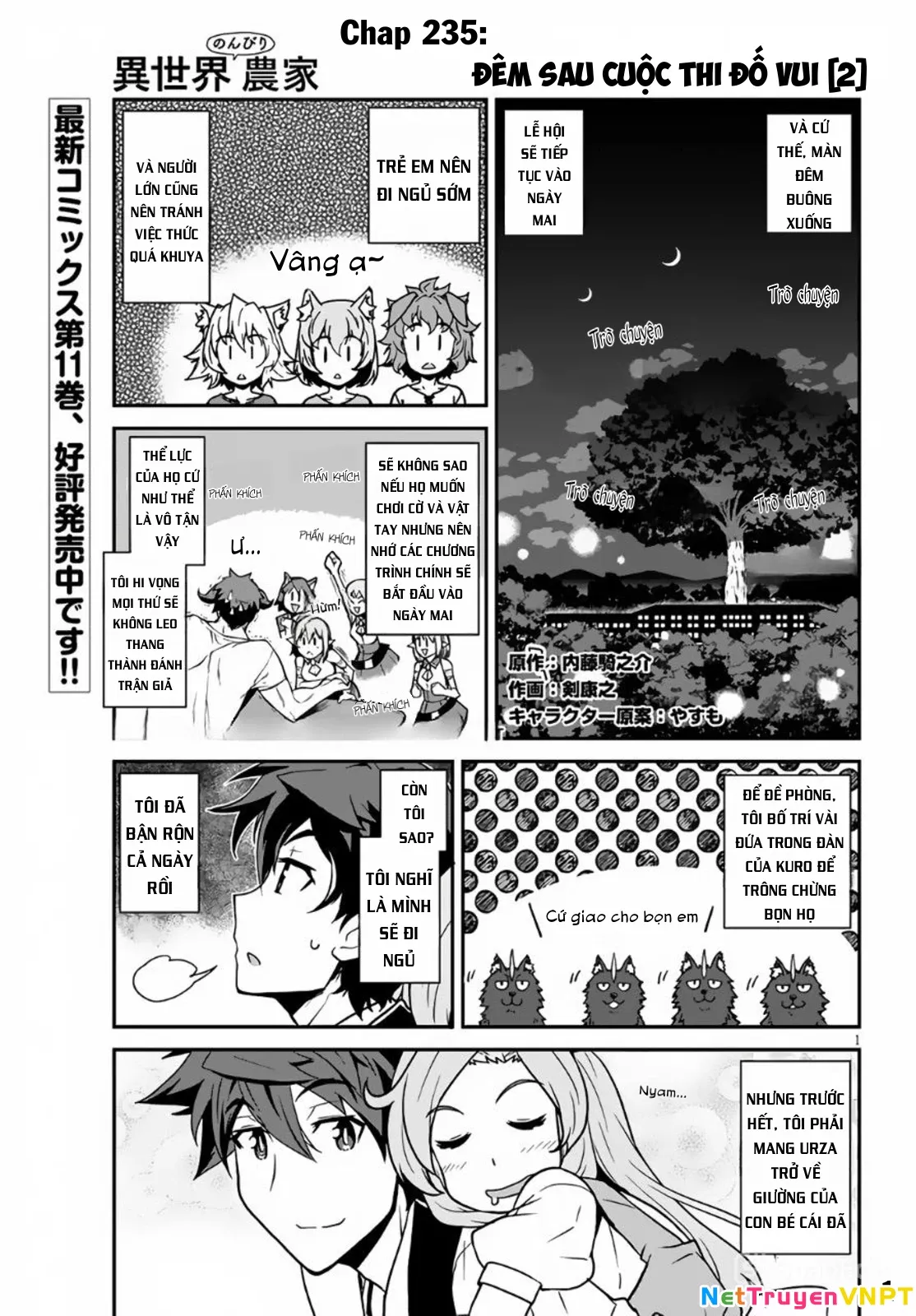 Cuộc Sống Thong Dong Ở Dị Thế Giới: Chapter 235