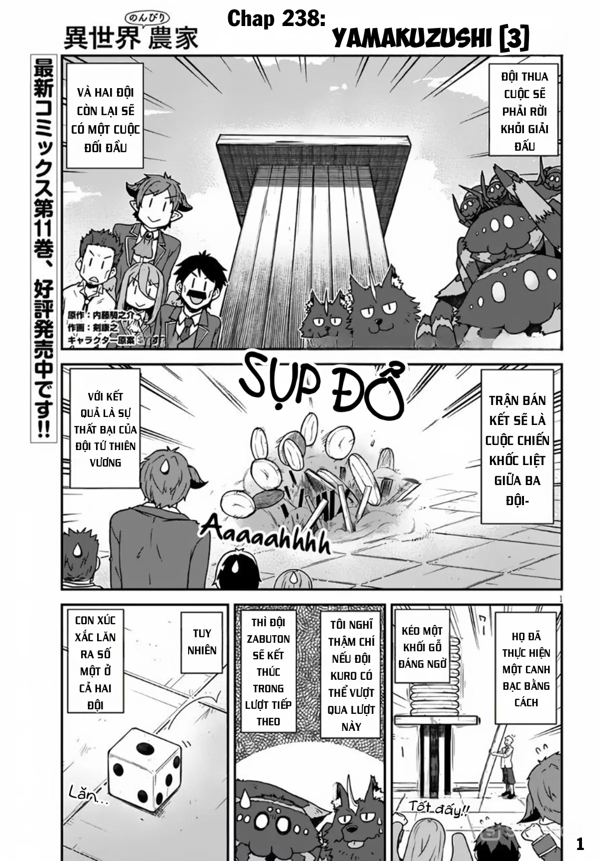Cuộc Sống Thong Dong Ở Dị Thế Giới: Chapter 238