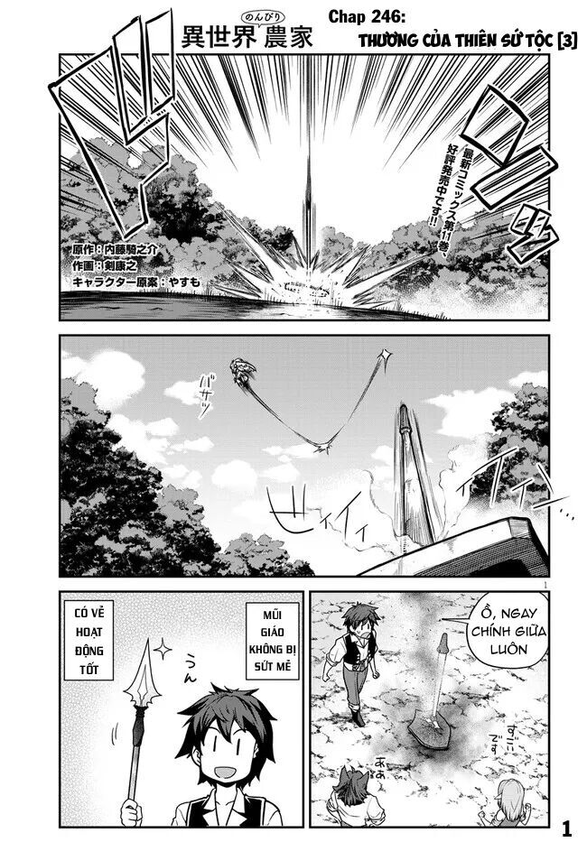 Cuộc Sống Thong Dong Ở Dị Thế Giới: Chapter 246