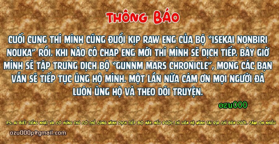 Cuộc Sống Thong Dong Ở Dị Thế Giới: Chapter 267