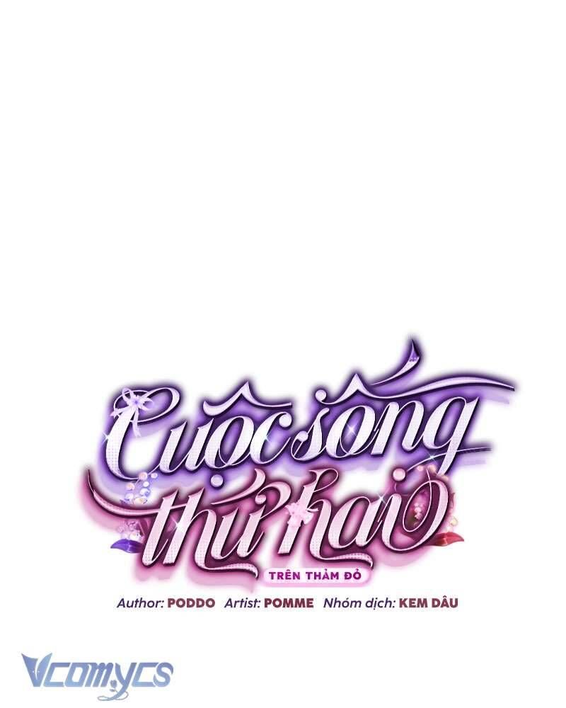 Cuộc Sống Thứ Hai Trên Thảm Đỏ: Chapter 1