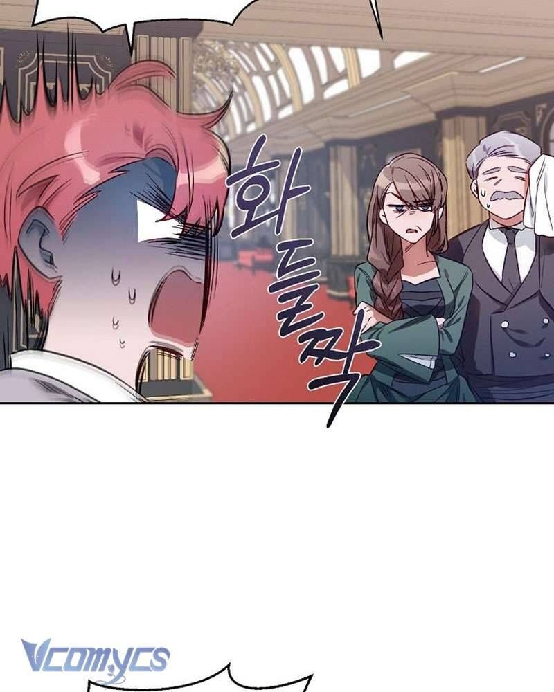 Cuộc Sống Thứ Hai Trên Thảm Đỏ: Chapter 1