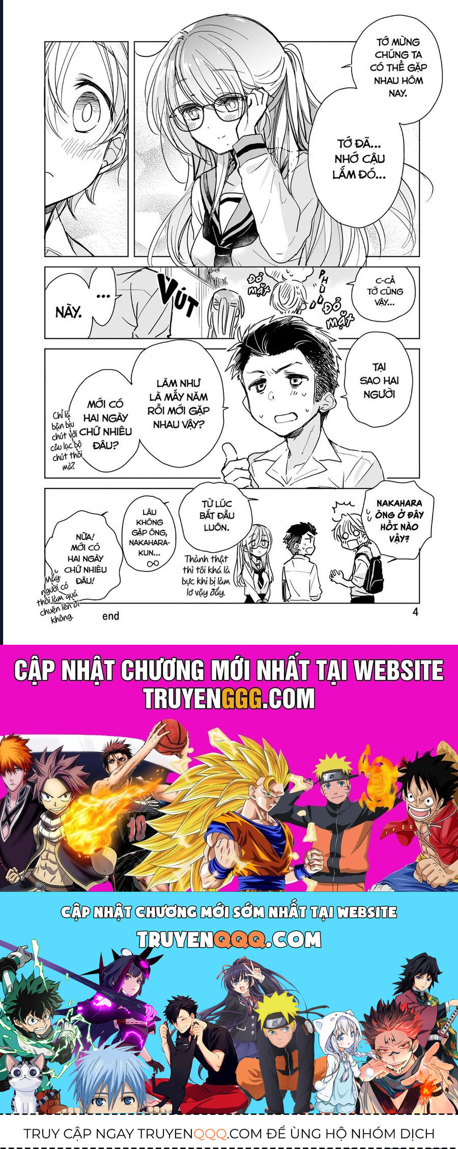 Cuộc Sống Thường Ngày Của Nhân Viên Hiệu Thuốc Sa-Chan: Chapter 31