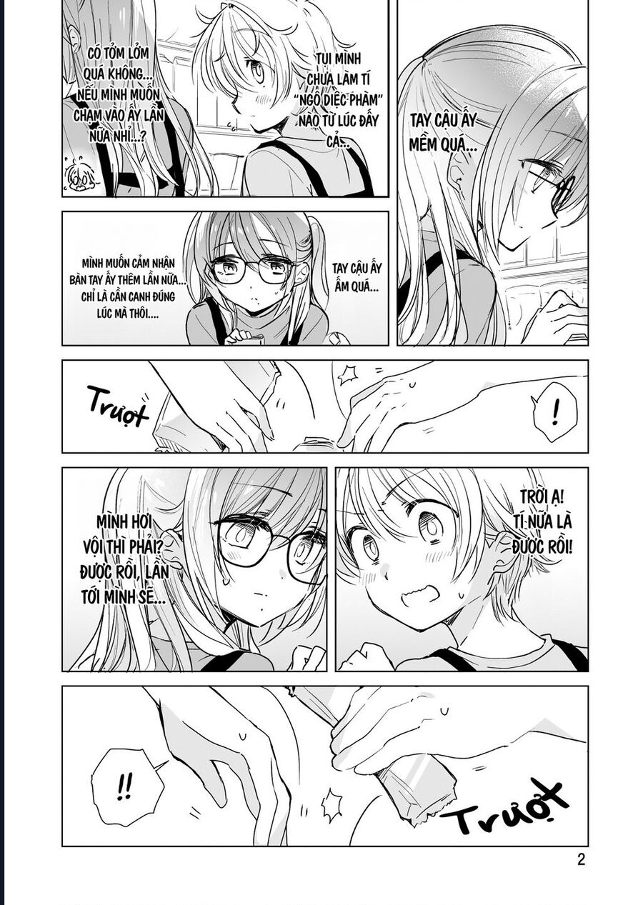 Cuộc Sống Thường Ngày Của Nhân Viên Hiệu Thuốc Sa-Chan: Chapter 32