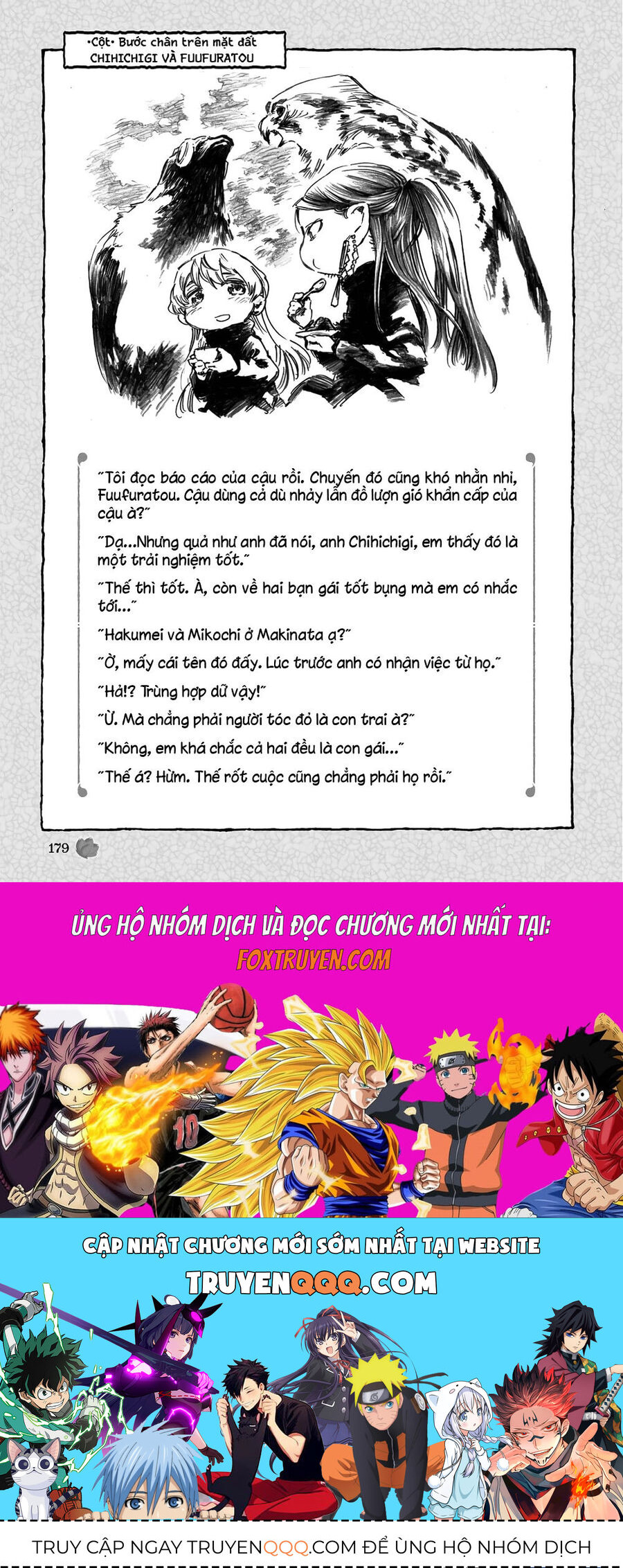 Cuộc Sống Tí Hon Trong Rừng Sâu.: Chapter 71