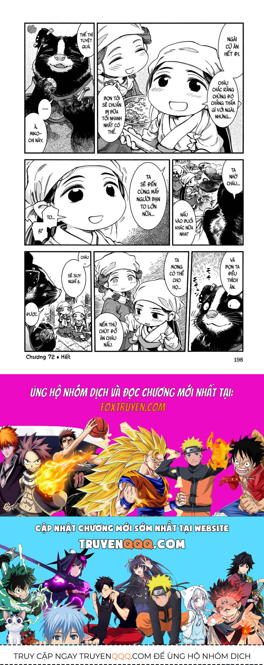 Cuộc Sống Tí Hon Trong Rừng Sâu.: Chapter 72