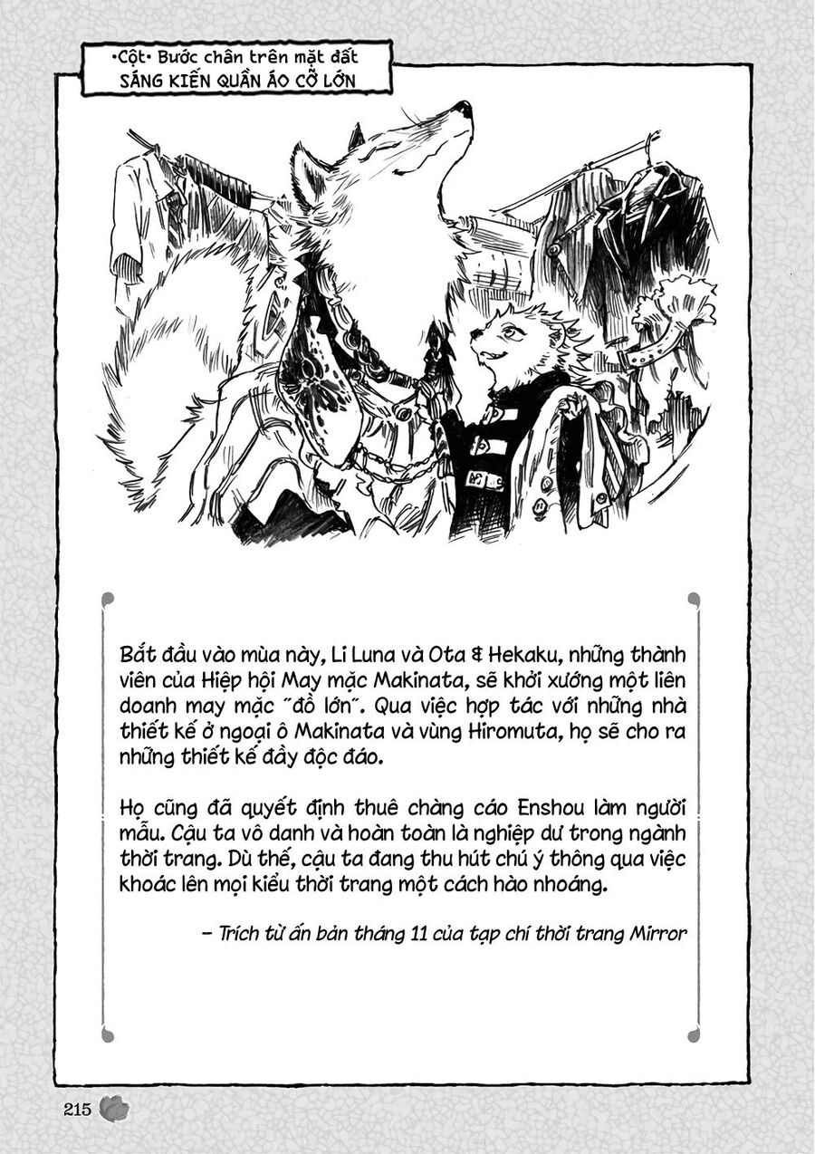 Cuộc Sống Tí Hon Trong Rừng Sâu.: Chapter 73