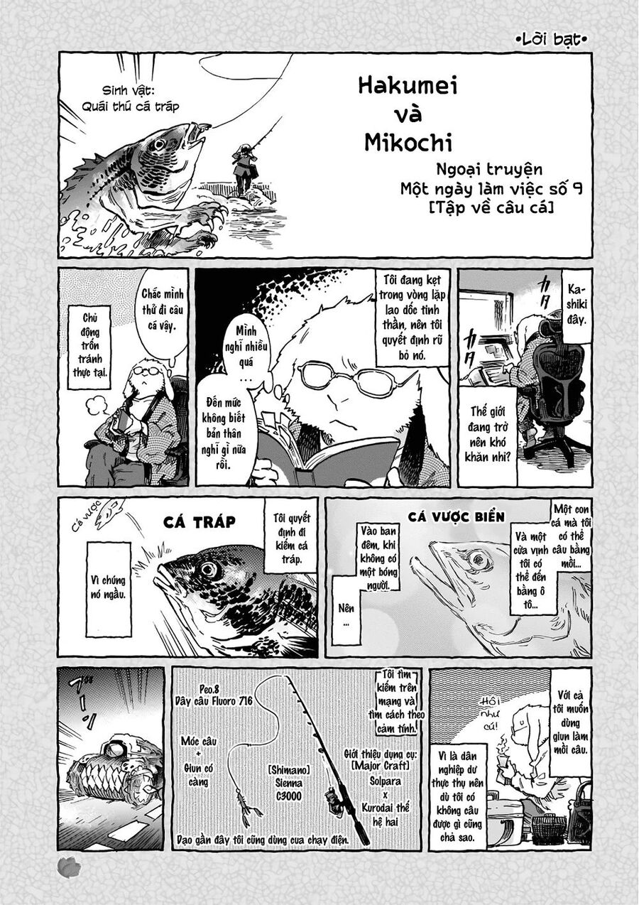 Cuộc Sống Tí Hon Trong Rừng Sâu.: Chapter 73