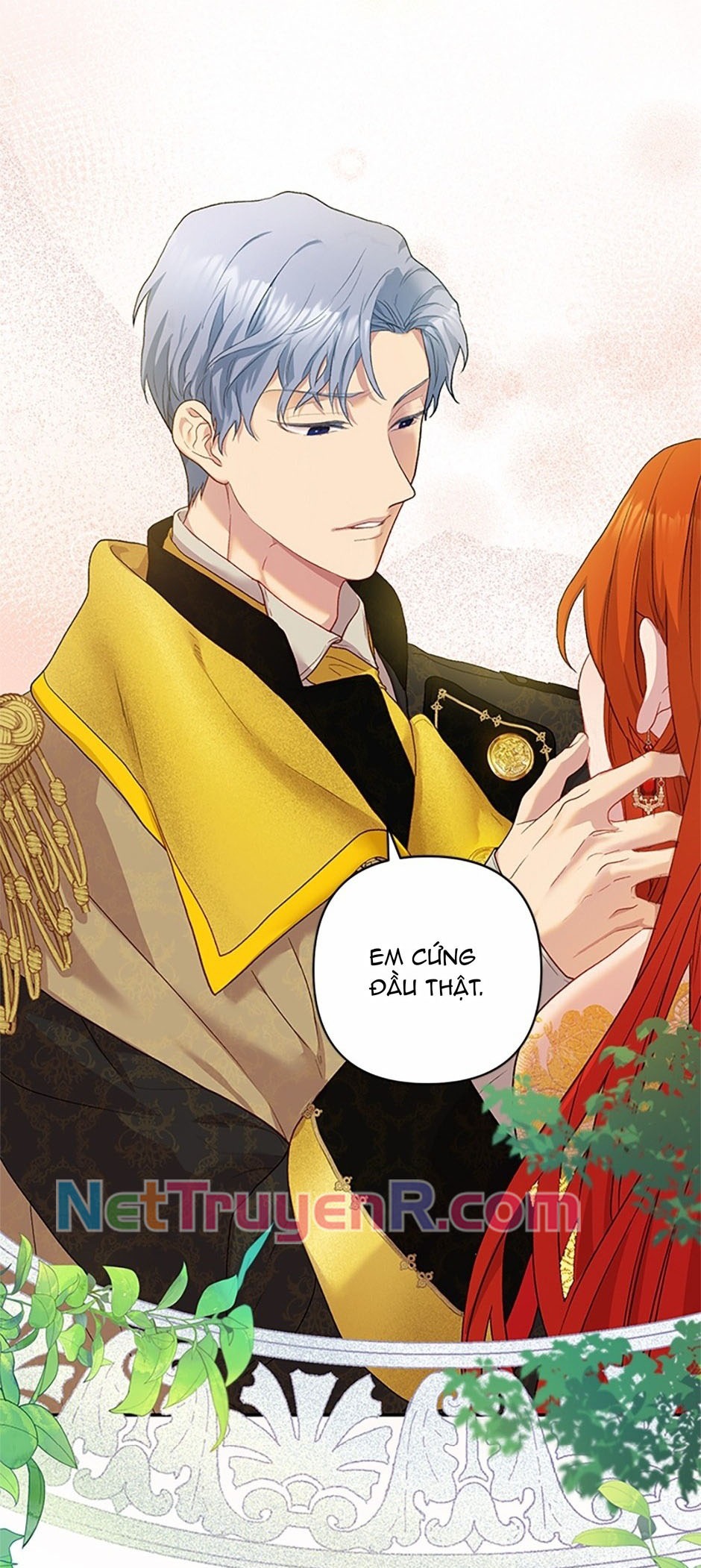 Cuộc Sống Xa Hoa Của Cô Nhân Tình Giả: Chapter 12
