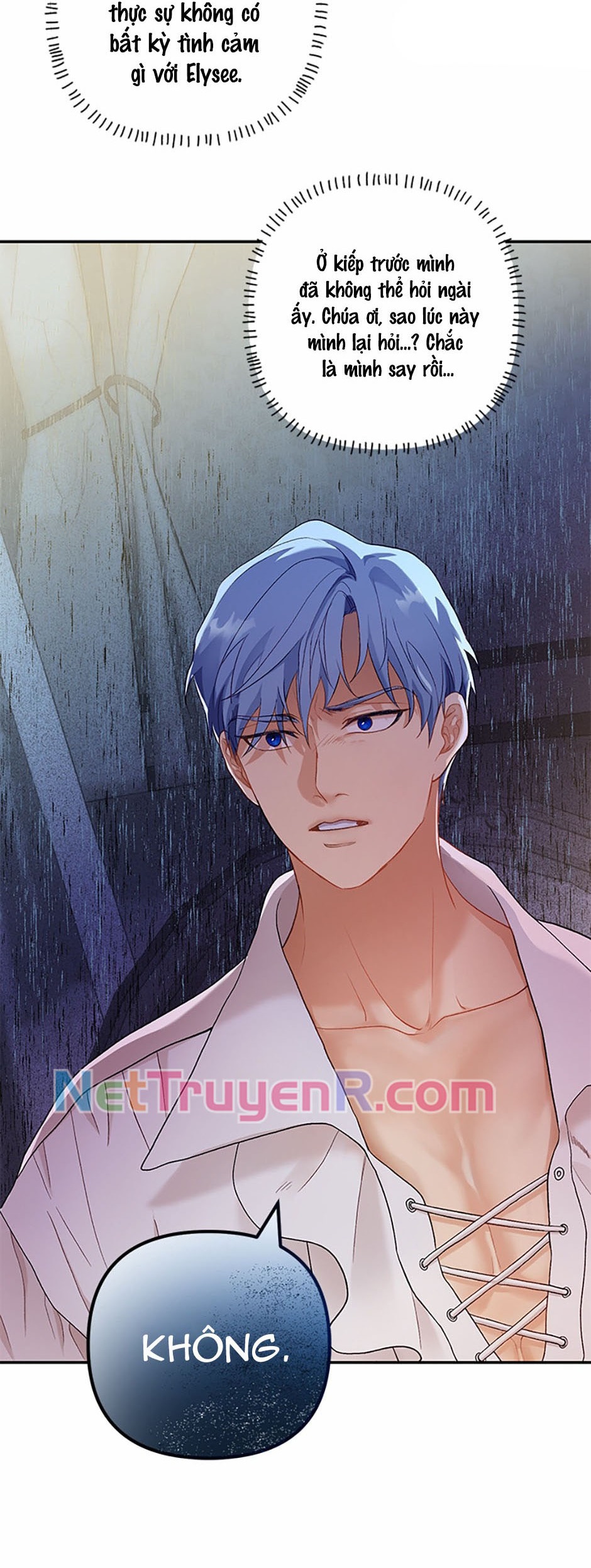 Cuộc Sống Xa Hoa Của Cô Nhân Tình Giả: Chapter 14