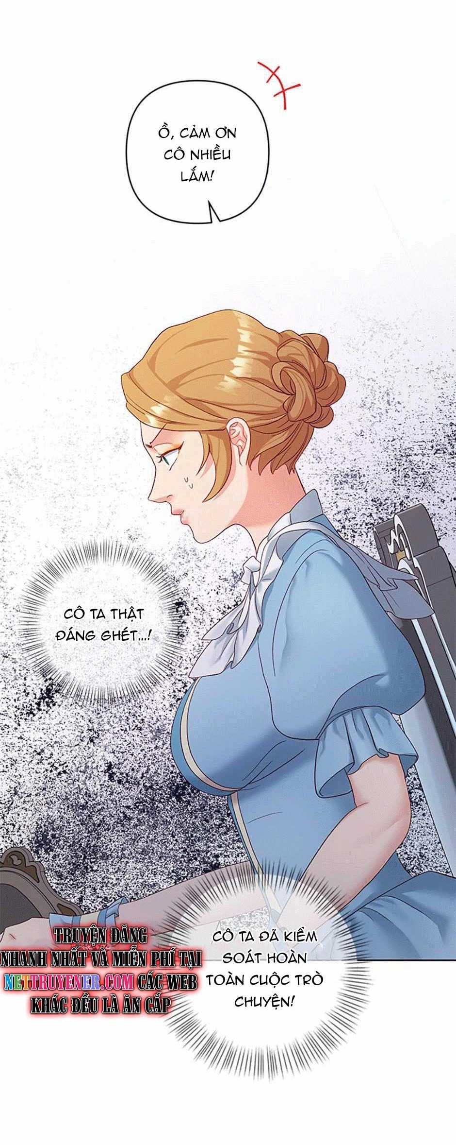 Cuộc Sống Xa Hoa Của Cô Nhân Tình Giả: Chapter 16