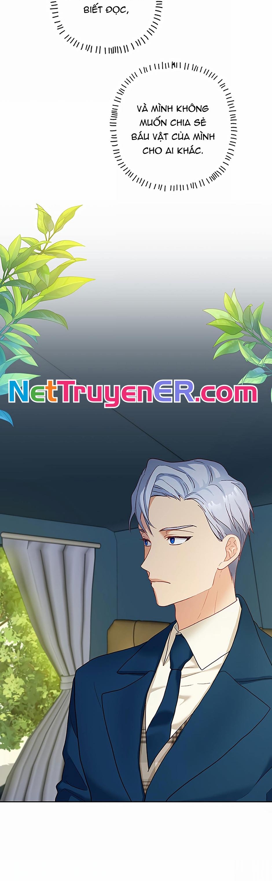 Cuộc Sống Xa Hoa Của Cô Nhân Tình Giả: Chapter 17