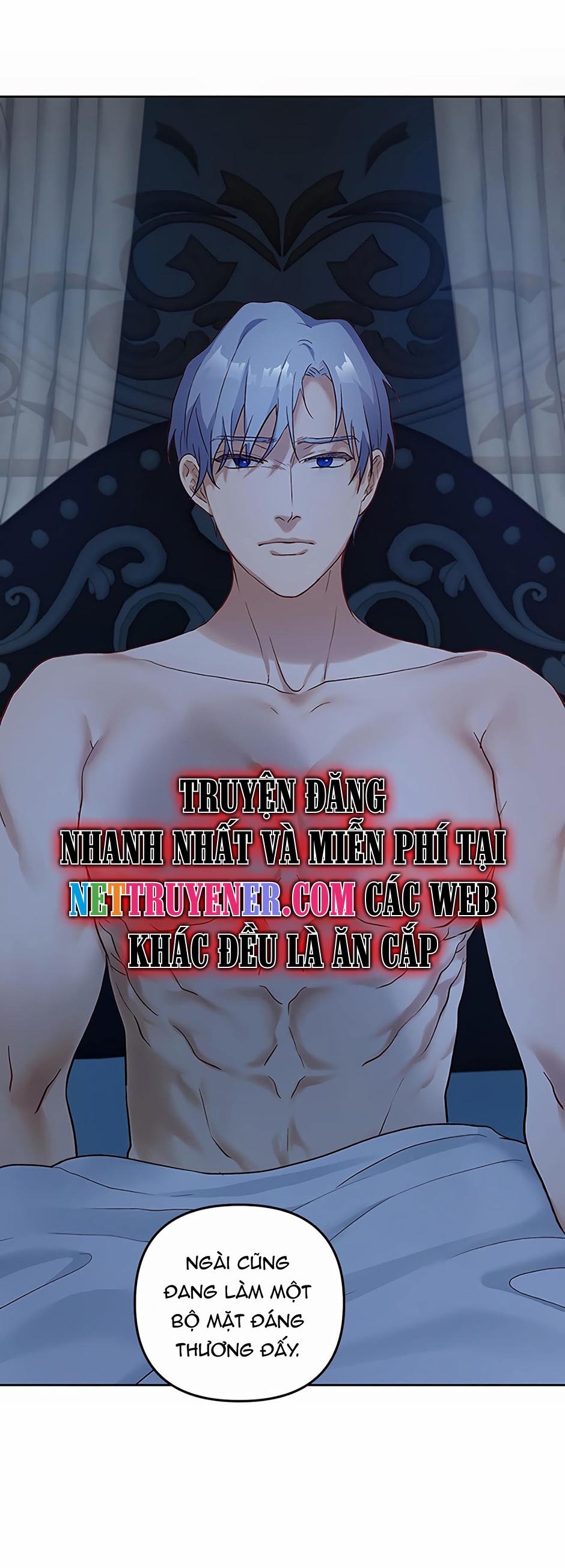 Cuộc Sống Xa Hoa Của Cô Nhân Tình Giả: Chapter 17