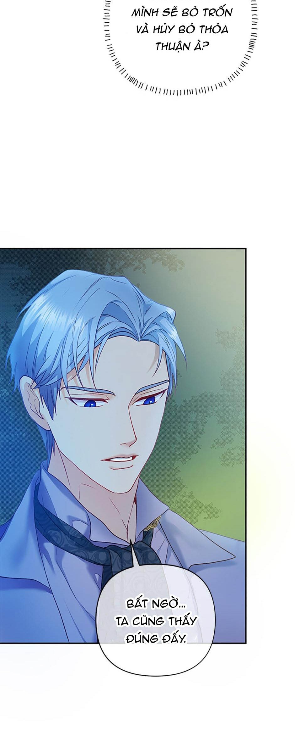 Cuộc Sống Xa Hoa Của Cô Nhân Tình Giả: Chapter 23